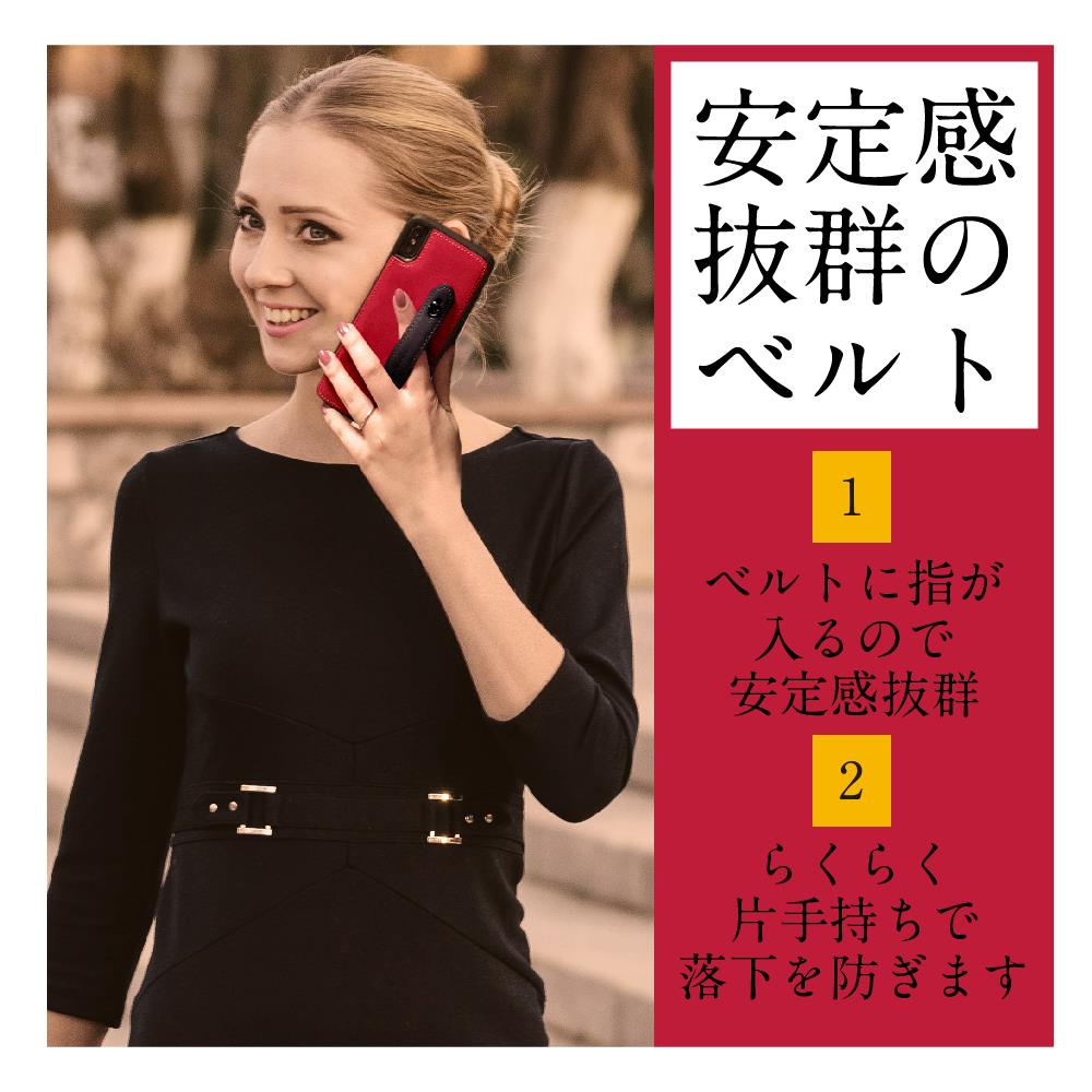 iPhone17 17e Air 本革 背面 ベルト 16e 16 15 iPhone14 ハードケース iPhone13 iP...