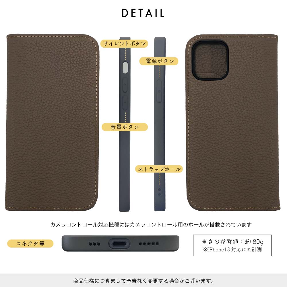 HANATORA 公式 iPhoneDuo 18Pro 17e 17 手帳型 本革 高級 カード収納 Air レザー 1...