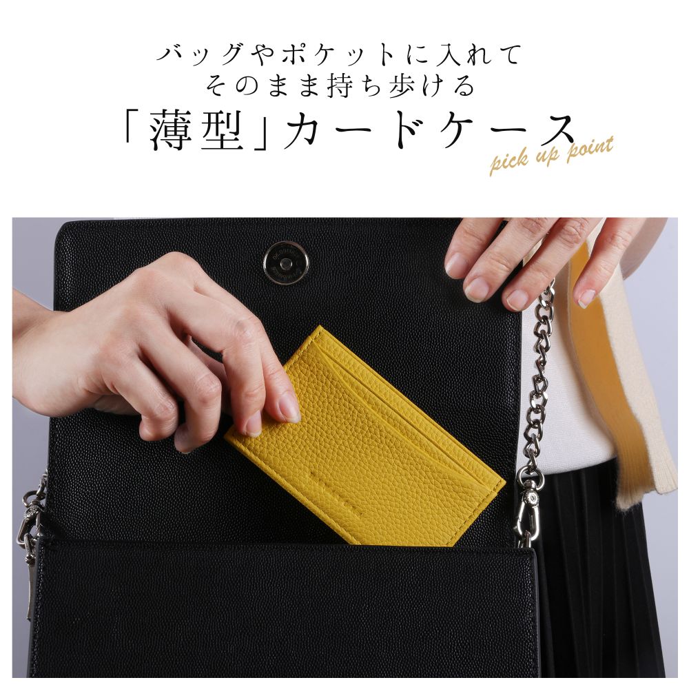 本革 カードケース スリム 名刺入れ メンズ レディース パスケース 名刺入れ ギフ...
