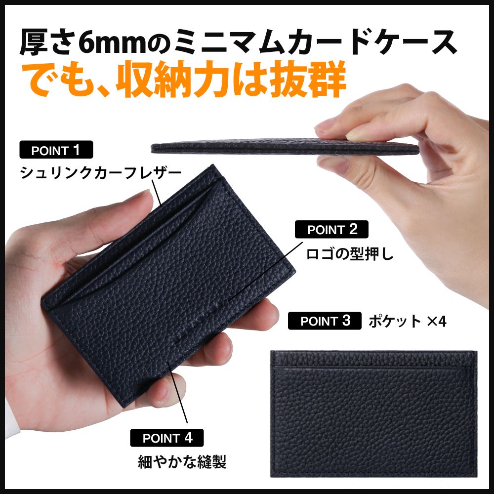 本革 カードケース スリム 名刺入れ メンズ レディース パスケース 名刺入れ ギフ...