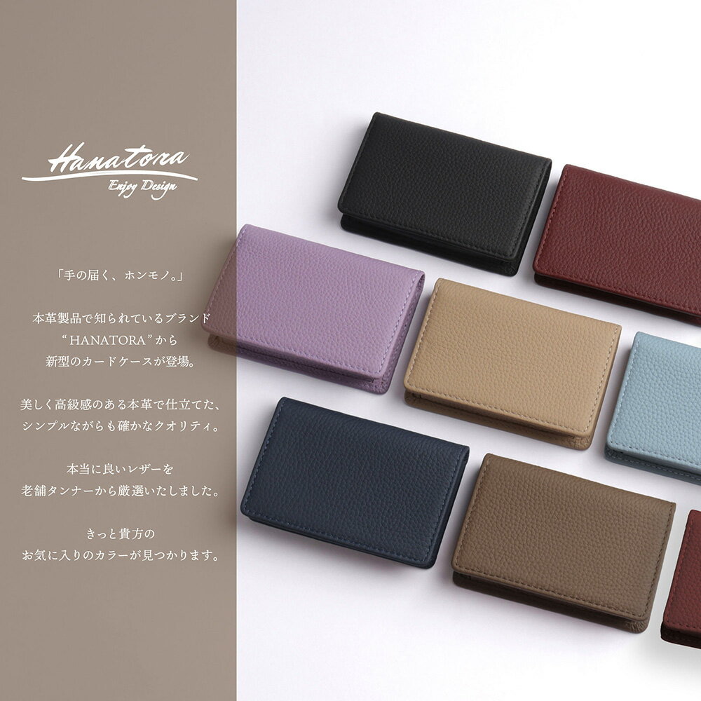 �ܳ� ̾������ �����ɥ����� ����ץ� �쥶�� ��ǥ����� ������ �İ��� �����󥯥쥶�� ��� ���� �ӥ��ͥ� �����奢�� ����ޤ� �ߥ˥ޥ� ������� ���襤�� ���ä����� �֥��� ���������� ̾�ɥ����� ���� ���� ���ե� 20�� 30�� 40�� 50�� HANATORA rqkh