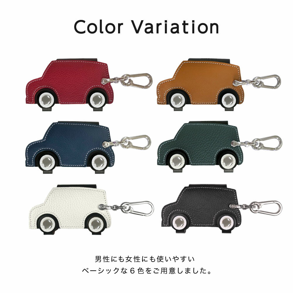 日本製 車 スマートキーケース 本革 車型 スマートキー カラビナ レザー 鍵 車 キ...