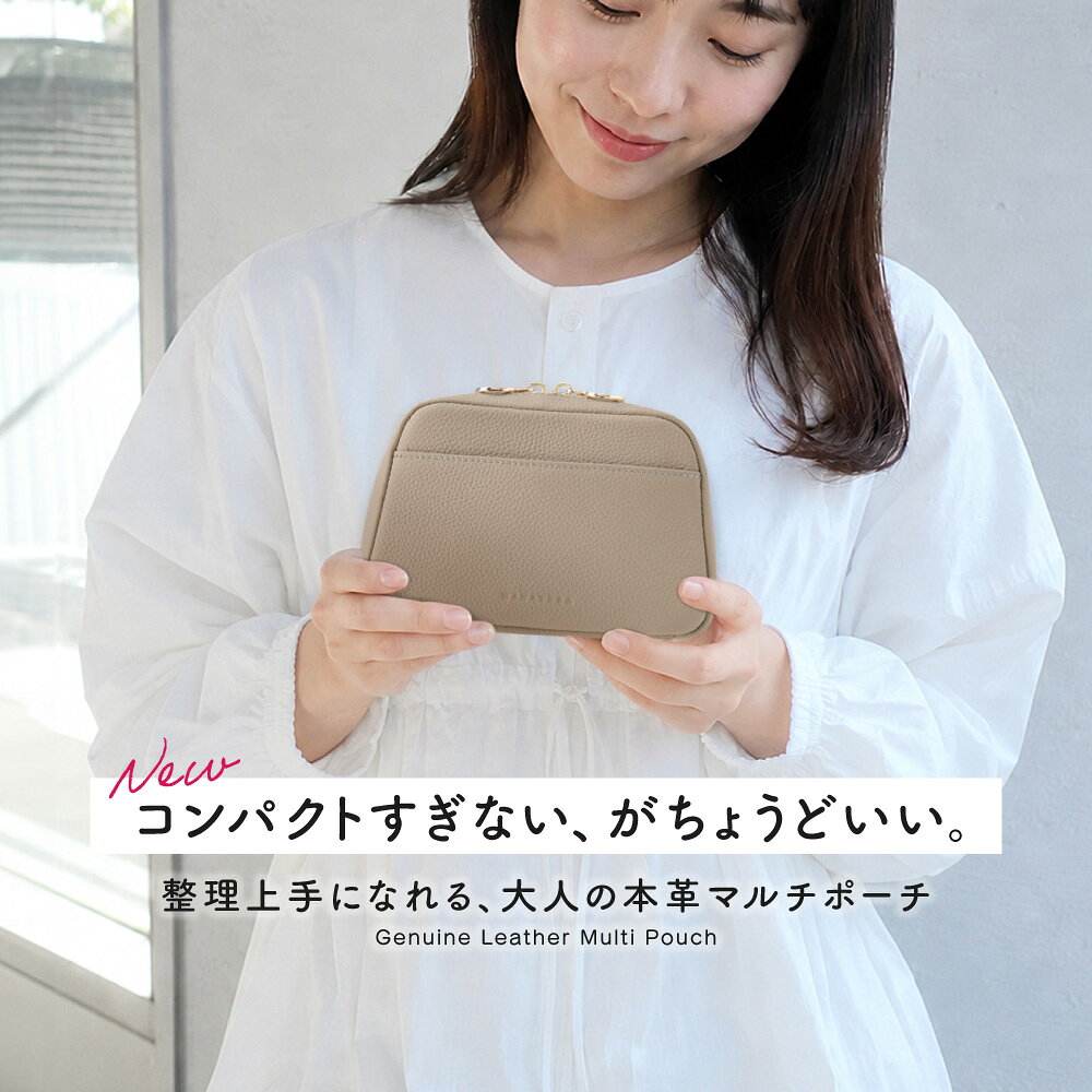 本革 メイク ポーチ 【大きく開くワイドオープン設計】 ポケット多め 大きめ おしゃれ 大人 小物 マチあり シンプル 化粧 ポーチ コスメポーチ ガジェットケース 高級 上質 上品 トラベル ポーチ 旅行 かわいい 横型 レディース 贈り物 ギフト 母の日 HANATORA rqhkh hanatora-10000613 HANATORA Japan サンプル画像2