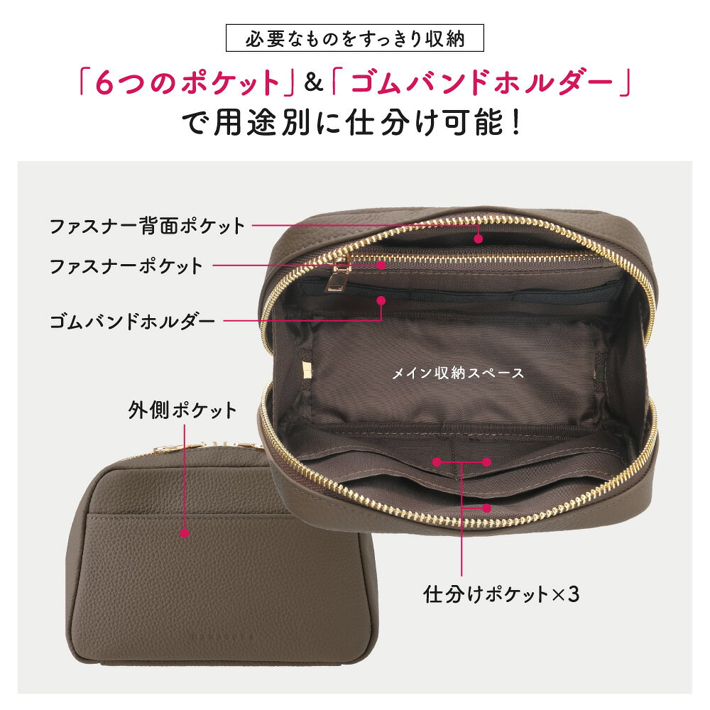 本革 メイク ポーチ 【大きく開くワイドオープン設計】 ポケット多め 大きめ おしゃれ 大人 小物 マチあり シンプル 化粧 ポーチ コスメポーチ ガジェットケース 高級 上質 上品 トラベル ポーチ 旅行 かわいい 横型 レディース 贈り物 ギフト 母の日 HANATORA rqhkh hanatora-10000613 HANATORA Japan サンプル画像3