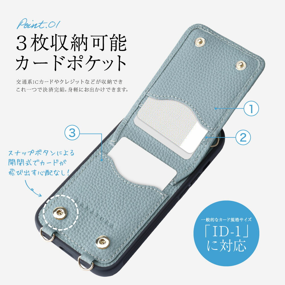 iPhone17 17e 本革 スマホショルダー カード収納 きれいめ かわいい 16e 16 iPhone...