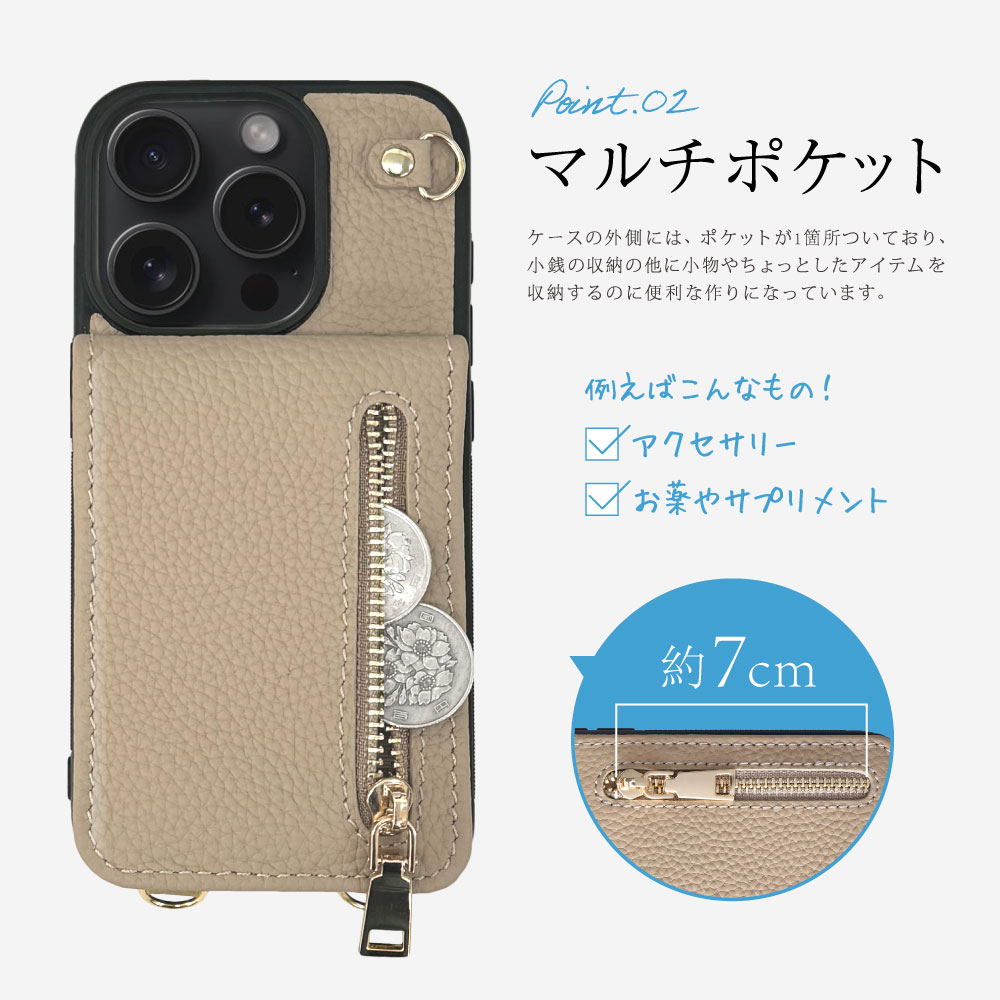 iPhone17 17e 本革 スマホショルダー カード収納 きれいめ かわいい 16e 16 iPhone...