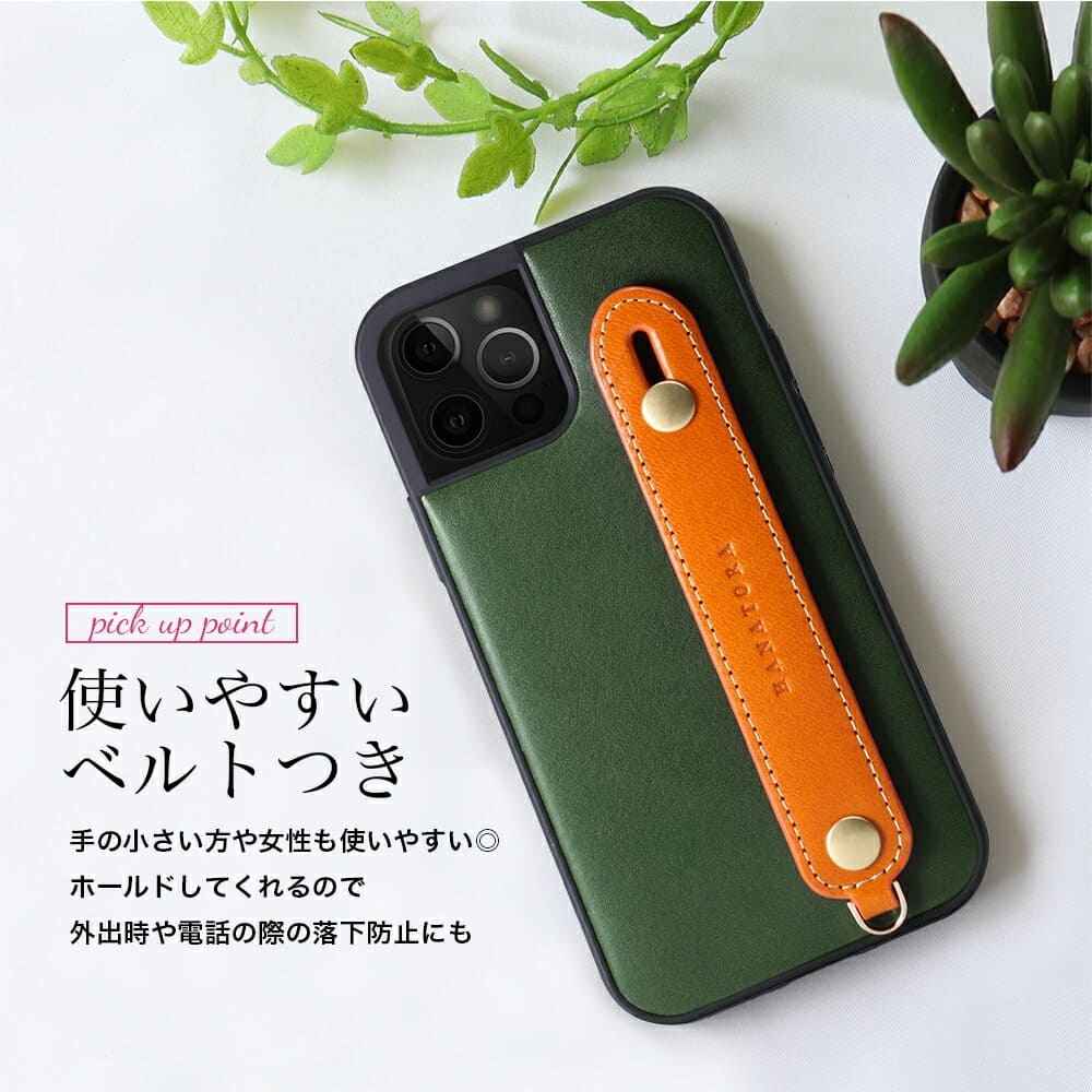 17e 16e iPhone16 本革 ケース iPhone15 iPhone14 バイカラー iPhone13 iPhoneSE ...