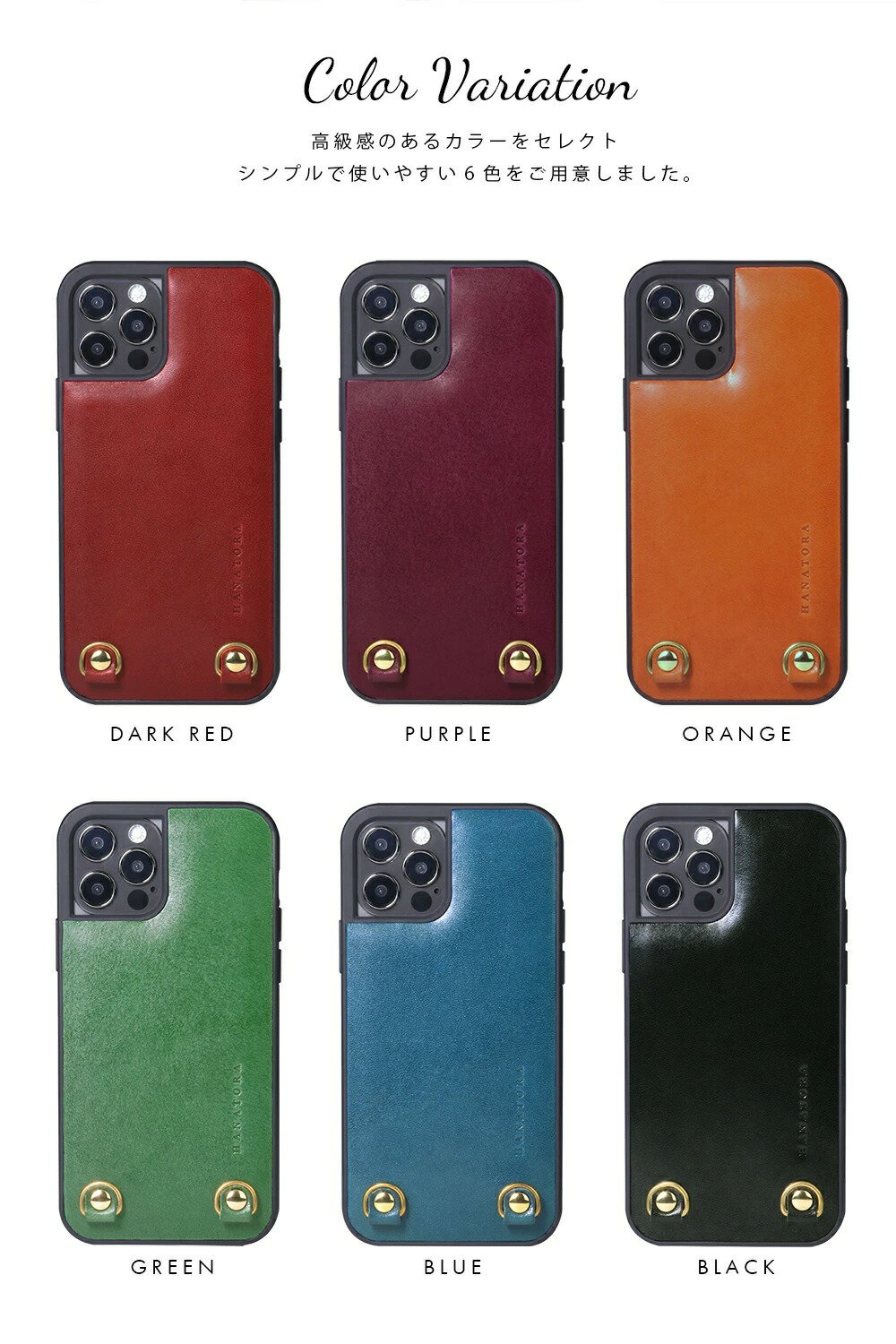 17e 16e iPhone16 ケース 本革 シンプル カバー iPhone15 iPhone14 iPhone13 iPhon...