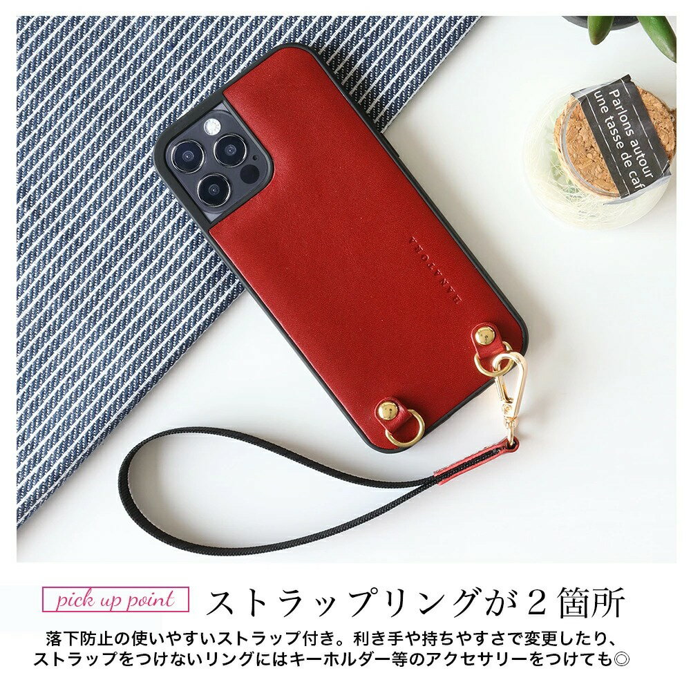 17e 16e iPhone16 ケース 本革 シンプル カバー iPhone15 iPhone14 iPhone13 iPhon...