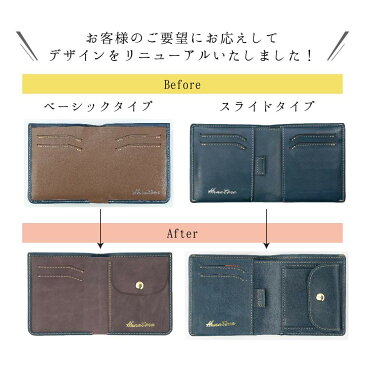 本革 軽い ミニ財布 小さい財布 二つ折り タイプが選べる 折りたたみ財布 レディース メンズ 全6色 牛革 ベジタブルタンニンレザー 小銭入れ コンパクト 無地 シンプル 薄型 ギフトに 極小財布 薄い財布 小さめ財布 本革財布 牛革 HANATORAオリジナル