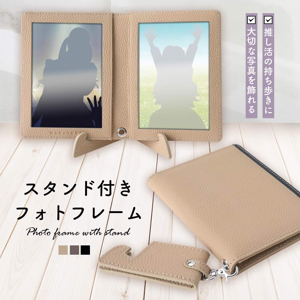 ��������դ��ե��ȥե졼��