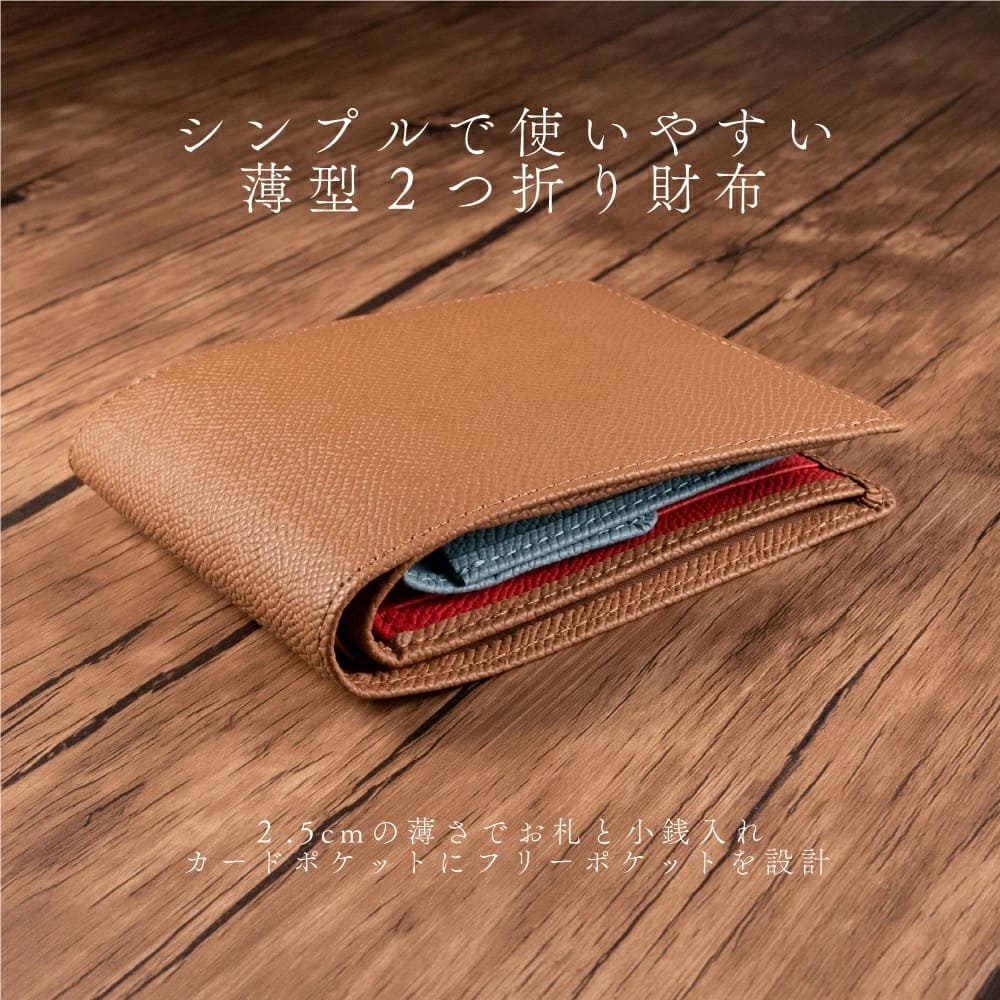 財布 二つ折り ミニ財布 セカンド 男性 小銭 男性 メンズ ギフト 本革 レザー プレ...
