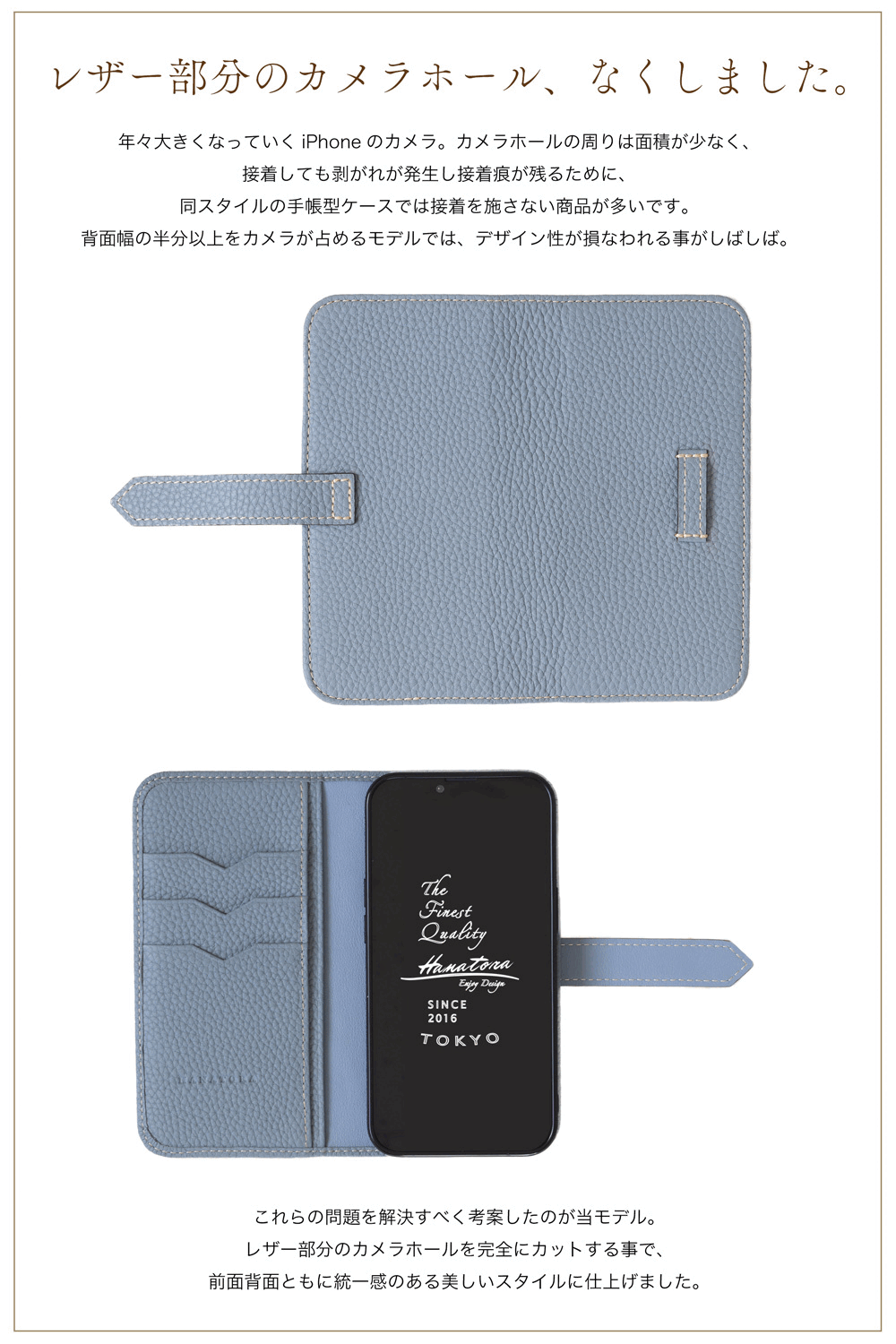 iPhone15 手帳型 新型 スマホケース 本革 iPhone14 iPhone13 iPhoneSE 第3世代 本...
