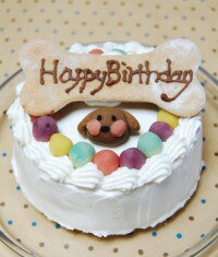 【お肉のケーキ】愛犬の腸内環境を整える乳酸菌◎生乳100％ヨーグルト使用♪無添加お誕生日・お祝いフードケーキ『ハッピーミート』