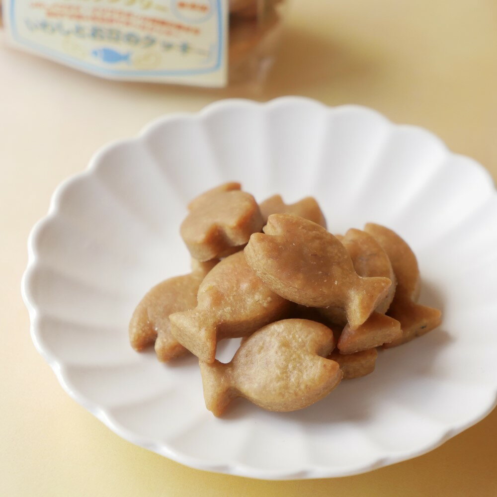Rakuten - いわしとお豆のクッキー グルテンフリー 犬用おやつ ごはん 無添加
