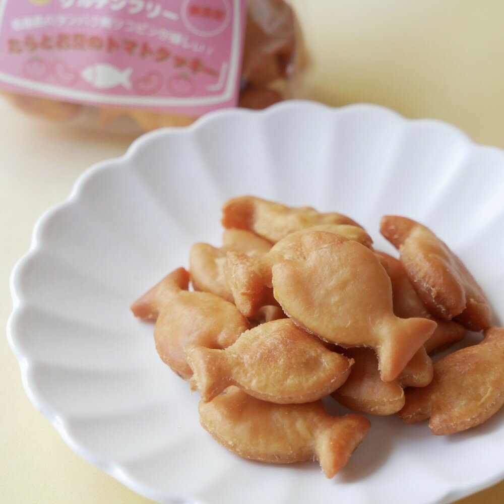 Rakuten - たらとお豆のトマトクッキー グルテンフリー 犬用おやつ ごはん 無添加