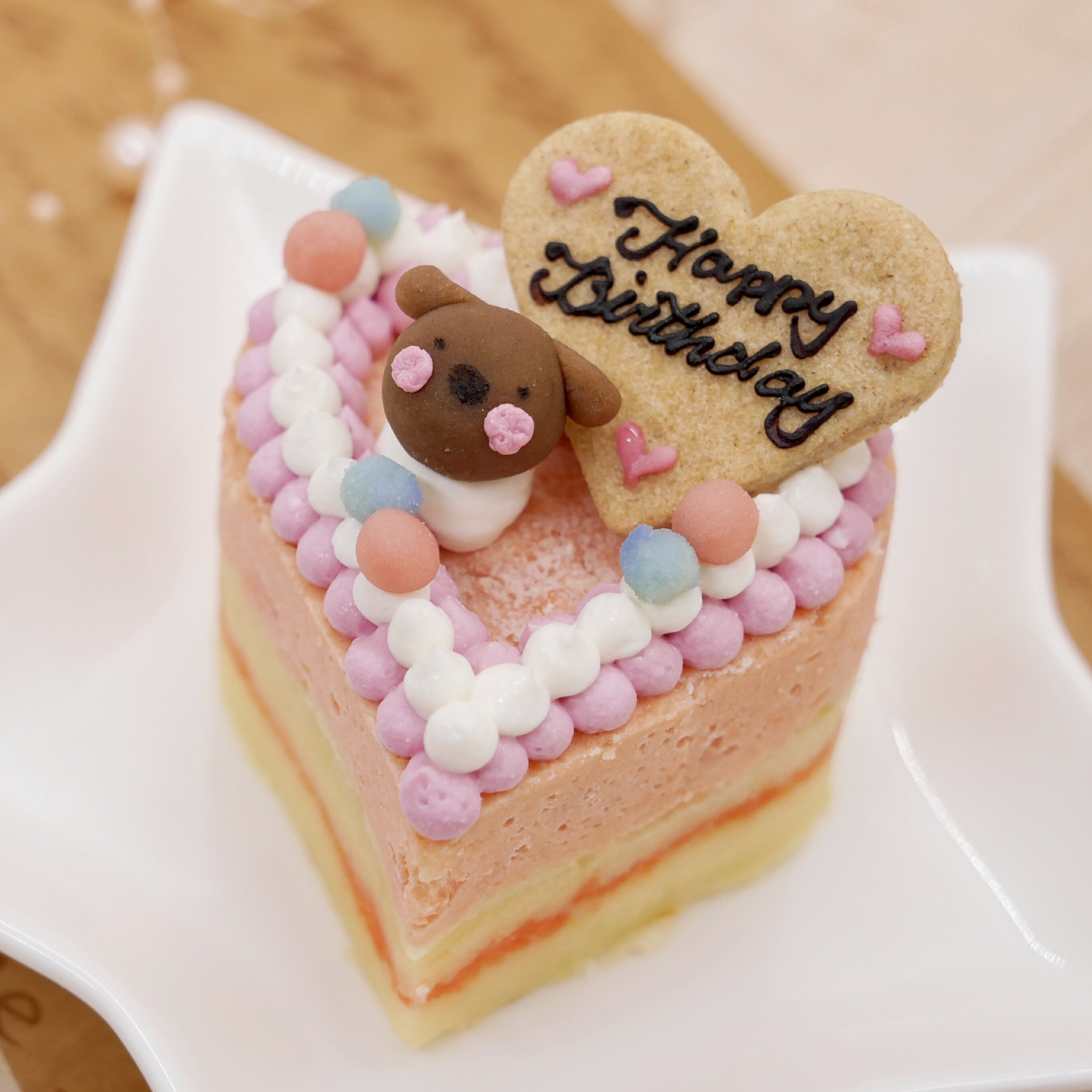 ハッピープチLOVE 犬 ケーキ 誕生日 誕生日ケーキ オーダー 無添加 さつま芋 猫 ケーキ ハッピー サーモン 魚 小型犬…