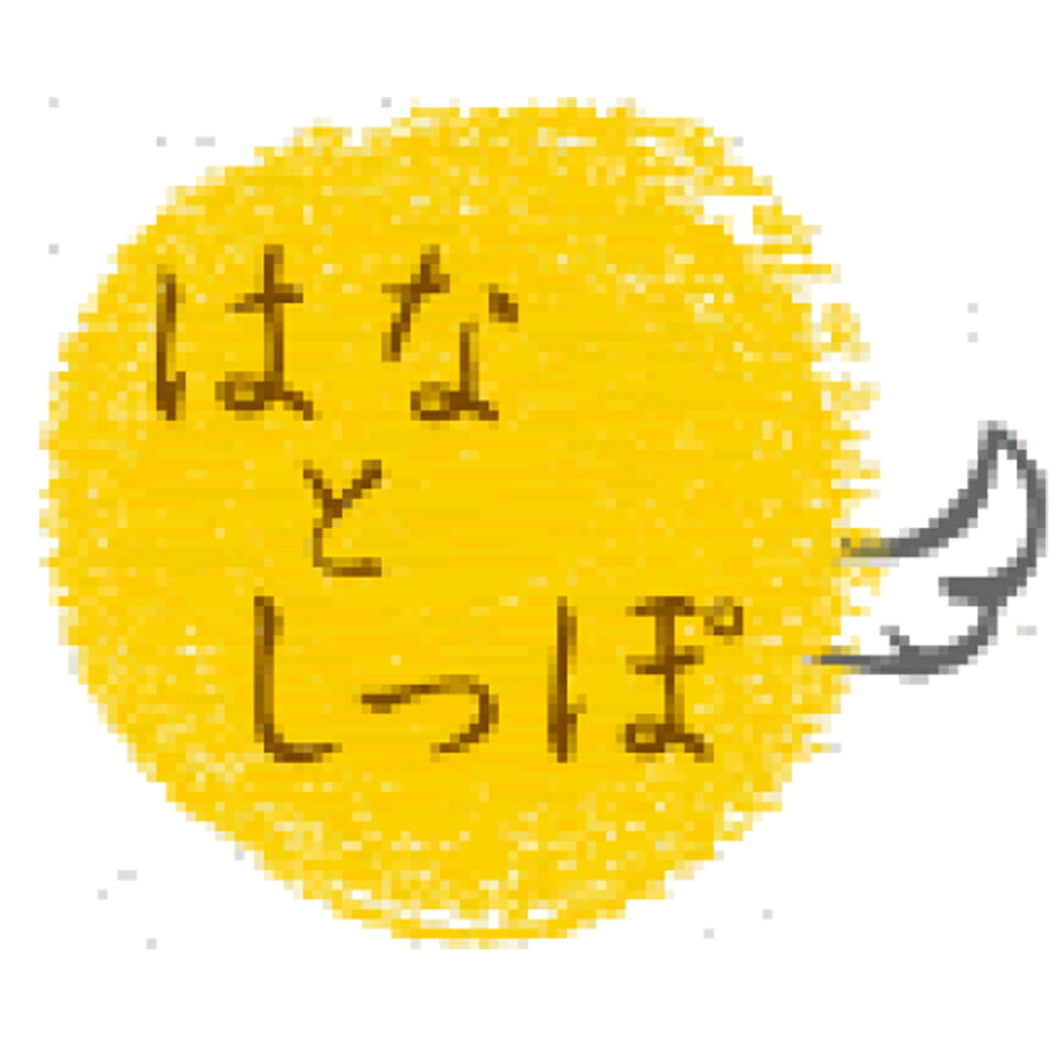 Shop icon