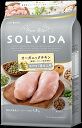 ソルビダ SOLVIDA ソルビダ グレインフリー チキン 室内飼育7歳以上用 1,8kgオーガニック 穀物不使用 ドッグフード ドックフード 高タンパク 低脂肪 無添加 イヌ 犬 成犬 カロリー控えめ ペット 犬の餌 エサ ご飯 餌 フード 犬フード 安全 室内犬 高齢犬 老犬 シニア犬