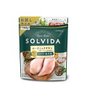 ソルビダ グレインフリー チキン 室内飼育 成犬用 お試しサイズ140g solvida オーガニック 穀物不使用 秋田犬 ドックフード 小型犬 無添加 犬の餌 大型犬 エサ イヌ 犬 老犬 成犬 室内犬 アレルギー 低カロリー ペット ご飯 餌 フード 安全 健康