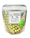 ハミングドッグ 【犬用ボーロ】 さくさくぼーろ ほうれんそう 50g 国産 おやつ しつけ ペット用おやつ ギフト プレゼント
