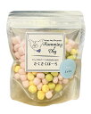 ハミングドッグ 【犬用ボーロ】 さくさくぼーろ ミックス 50g 国産 おやつ しつけ ペット用おやつ ギフト プレゼント