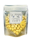 ハミングドッグ 【犬用ボーロ】 さくさくぼーろ かぼちゃ 50g 国産 おやつ しつけ ペット用おやつ ギフト プレゼント