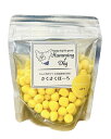 ハミングドッグ 【犬用ボーロ】 さくさくぼーろ バナナ 50g 国産 おやつ しつけ ペット用おやつ ギフト プレゼント