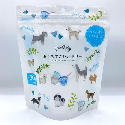 【LoveQuality】ラブクオリティ　おくちすこやかゼリー（ヨーグルト風味）30本入り...