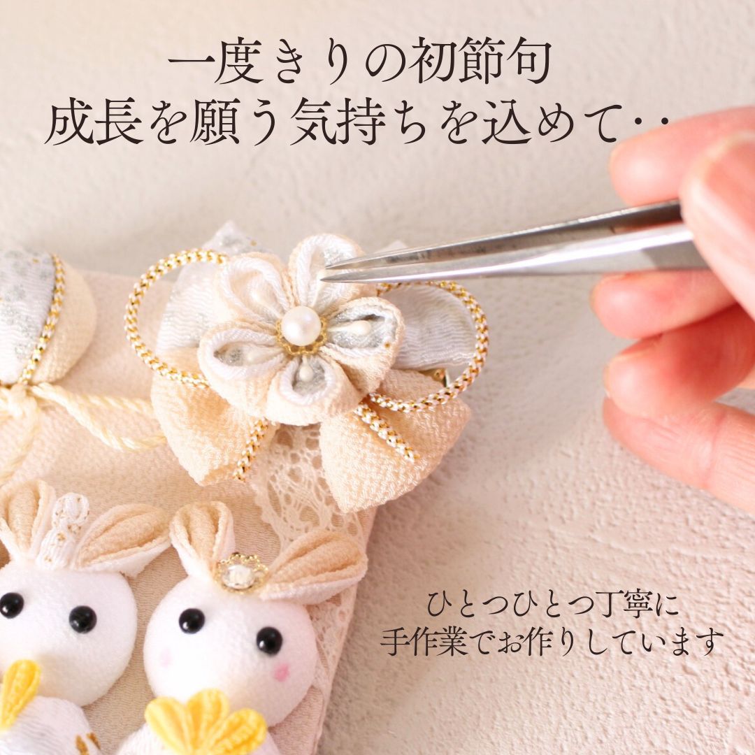 初節句 ひな祭り お正月 正月 つまみ細工 羽子板飾り 羽子板 スタンド付き ちりめん 手作り 女の子 桃の節句 ピンク ベージュ 選べる2色 ケース付き お祝い ひなまつり お雛様 ちりめん細工 日本製 インテリア かわいい ハンドメイドプレゼント ギフト 贈り物 出産祝い 3