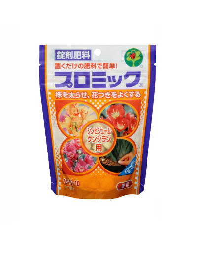 ハイポネックス　プロミック　シンビ・クンシラン用150g