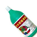\2本以上で送料無料/あす楽 有機液体肥料 最高峰【多木有機液肥3号 2.5kg】(肥料・活力剤 野菜 アジサイ マイガーデン バラ ゴーヤ 栽培 オリーブ 有...