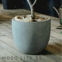 植木鉢 大型 モードライト ラウンド Φ55【EB-MR5546LG】MODO LITE おしゃれ 大型 鉢 植木鉢 ガーデニング ポット プランター FRP