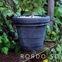 植木鉢 大型 ボルドー Φ50【TP-TM50】 BORDO おしゃれ 大型 鉢 植木鉢 ガーデニング ポット プランター ポリエチレン製