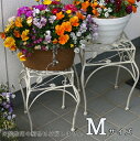 フラワースタンド 花台 角 M【AFS02-K20】 高さ34cm アイアン 屋外 室内 寄せ植え ガーデニング雑貨 玄関 バスケット プランター 花台ラック ...