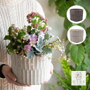 鉢【リソポット】(デルキ 植木鉢 プランター ガーデニング雑貨 コンテナ 寄せ植え 寄植え 鉢植え 玄関 花 鉢カバー 丸鉢 テラコッタ おしゃれ かわいい 屋...