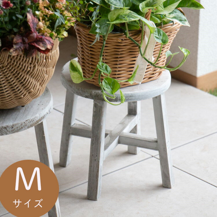 フラワースタンド 「ウッド ミニ 花台 丸 Mサイズ」【wrk21-M20】 高さ約20cm 木製 屋外 室内 寄せ植え ガーデニング雑貨 玄関 バスケット 花台ラック 架台 おしゃれスタンド 花 鉢 園芸 ラック ミニ ブラックフライデー 2025