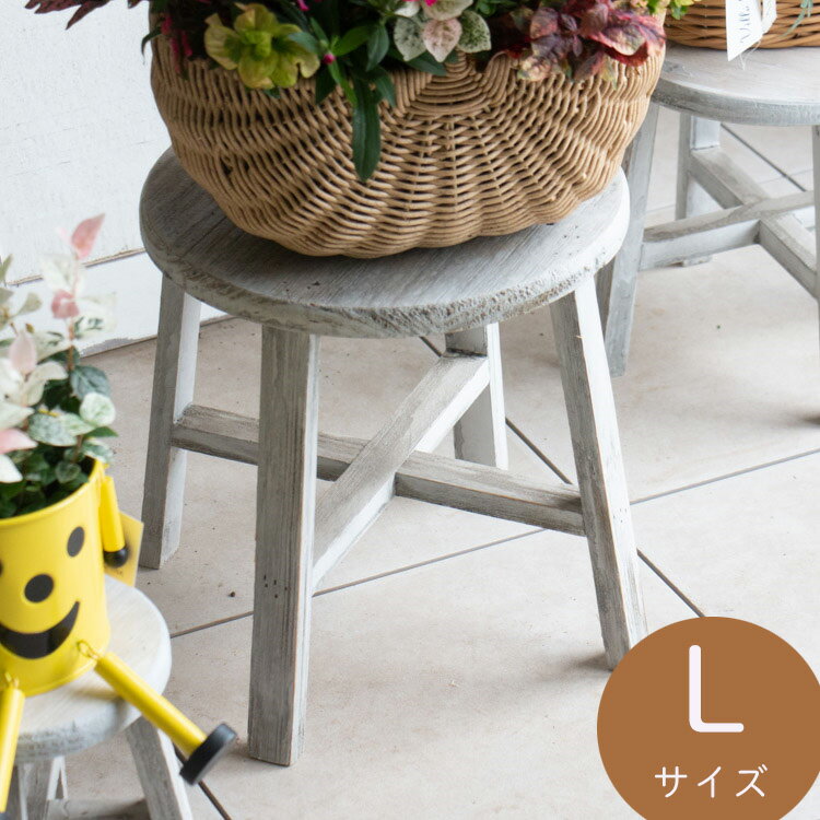 フラワースタンド 「ウッド ミニ 花台 丸 Lサイズ」【wrk21-L25】 高さ約25cm 木製 屋外 室内 寄せ植え ガーデニング雑貨 玄関 バスケット 花台ラック 架台 おしゃれスタンド 花 鉢 園芸 ラック ミニ ブラックフライデー 2025