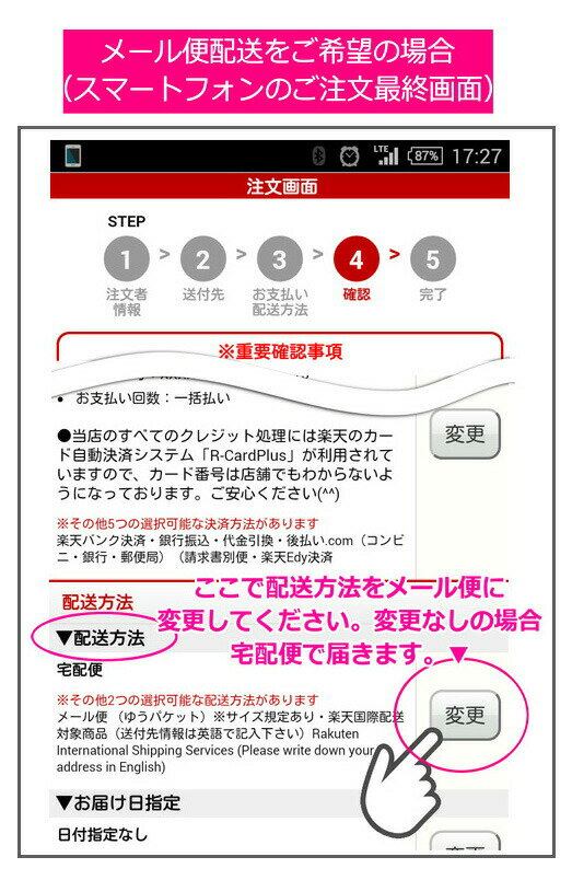 ��2�Ĥޤǥ᡼����1������OK�����ʼ� �˥塼�������ɻ� �ߥ����� AAA [25�����]�ʰ��� ���� ���� ���㥶��� ��ĳ�� ���� �ޥ���� ���� ��� ͥ�� NZ�� 4A 3A ���� �����ѥå�