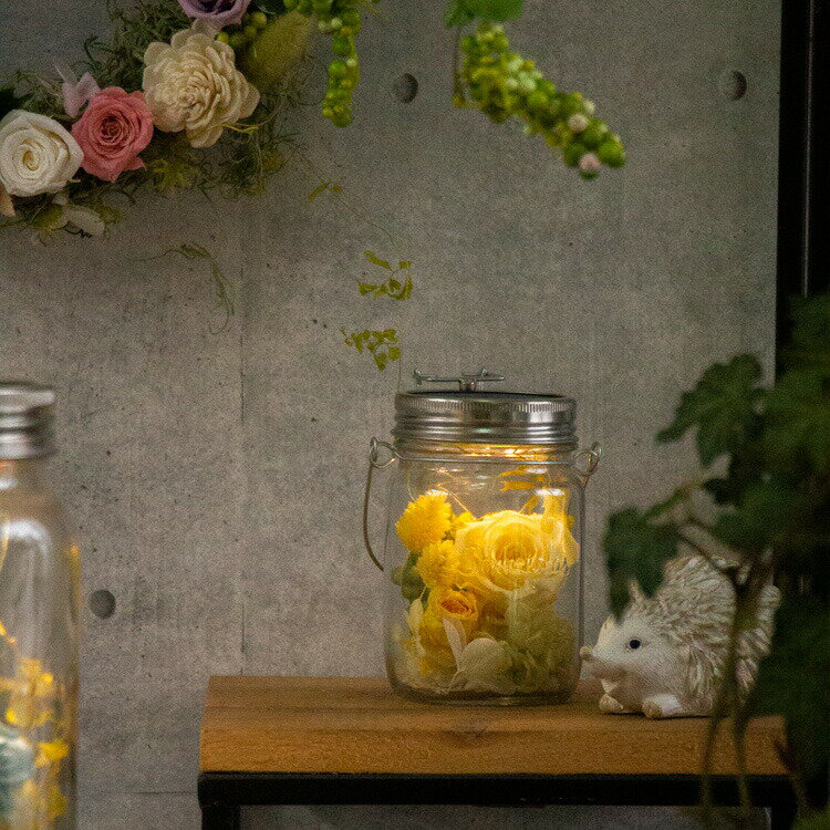 【ソネングラスmini×花うるる】サニーイエロー 【正規代理店】(保証書付 ソネングラス mini 250ml ランタン インテリア ソーラー 充電 プレゼント ギフト