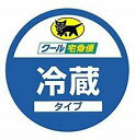 【ふるさと納税】静岡県掛川市への寄附（返礼品はありません）