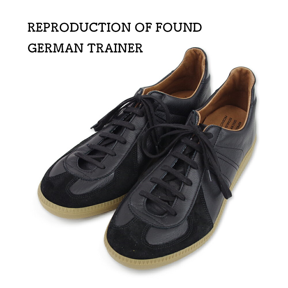 楽天市場】german trainer black reproduction of foundの通販 楽天市場】german trainer black reproduction of foundの通販