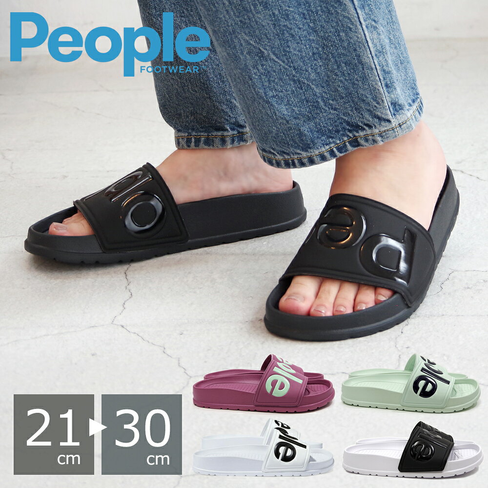 People Footwear ピープルフットウェア スライドサンダル シャワーサンダル【LENNON SLIDE 】 カジュアルシューズ シューズ メンズ レディース 軽量 プール ビーチ 公園 水遊び