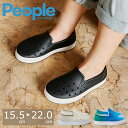 【クーポン発行中】【SALE】 People Footwear ピープルフットウェア キッズ ローカット スリッポンスニーカー SLATER KIDS カジュアルシューズ シューズ キッズサンダル ジュニア　プール ビーチ 公園 水遊び その1