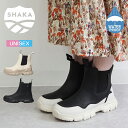 SHAKA シャカ 【TREK CHELSEA AT トレックチェルシー】 【SK-201】サイドゴアブーツ 厚底 ボリュームソール レディース メンズ ユニセ...