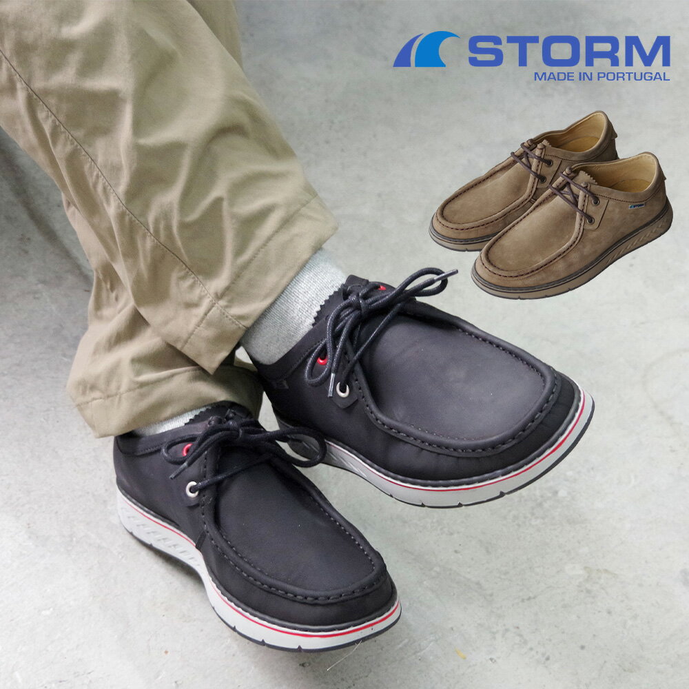 Deck Shoes - 【数量限定】STORM デッキシューズ 【B2455】スエード 本革 モカシン ローファー スニーカー スニーカーソール メンズ スエードレザー ラバーソール カジュアル ブラック ブラウン ベージュ
