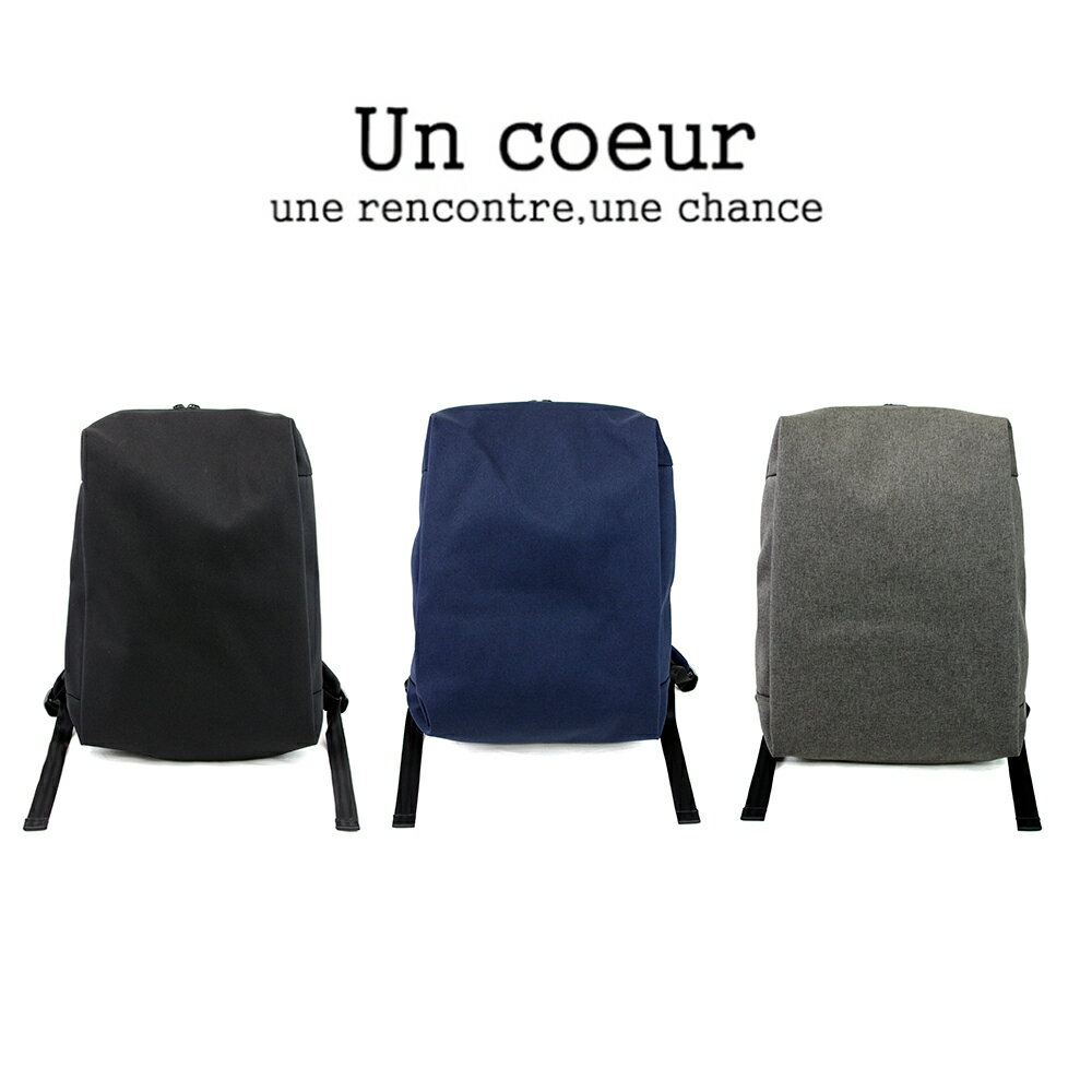 樂天商城 - Un coeur アンクール バックパック リュックサック TORO 2 (k908229) メンズ レディース 全3色 A4対応 鞄 バッグ【6/24/9/59】