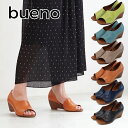 BUENO SHOES ブエノシューズ サンダル トルコ製 オープントゥサイドカットサンダル【J2410】ウエッジソールサンダル オープントゥサンダル 痛くない おしゃれ