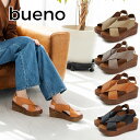 BUENO SHOES ブエノシューズ サンダル トルコ製 クロスベルトウエッジソールサンダル【L3402】ウエッジソールサンダル バックストラップサンダル レザーサンダル 本革 ベージュ ブラック おしゃれ 厚底