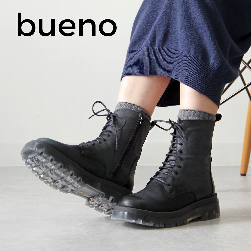 BUENO SHOES ブエノシューズ ブーツ レザーブーツ トルコ製 ワークブーツ ボリュームソールブーツ【V1500】ショートブーツ 厚底ブーツ トラックソールブーツ チェルシーブーツ エアソール